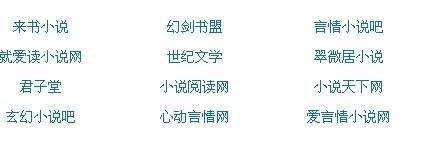 狼导航入口